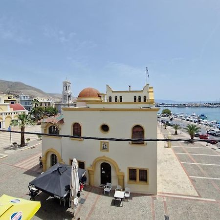 Argo Downtown Apartment Kalymnos Town Exterior photo